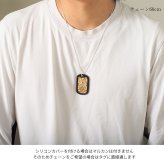 ハワイアン彫り ドッグタグ 刻印無料 ペンダントトップ 真鍮 キーホルダー ネックレス チェーン ミリタリー メンズ レディース 誕生日 プレゼント ハロウィン 【品番：TAG-BR】