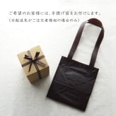敬老の日 【ミニブーケ+今治ミニタオル】フラワーボトル ボトルフラワー ガラスドーム バラ 花 フラワーアレンジ 祖母 おばあちゃん 誕生日 お祝い お礼