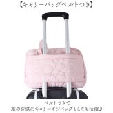 トートバッグ キルティング かわいい 大容量 通販 トートバック トート 手提げ キルティングバッグ キルティングバック トラベルバッグ 旅行バッグ 旅行カバン トラベルバック 軽量 軽い ポケット ハート 可愛い レディース おしゃれ オシャレ