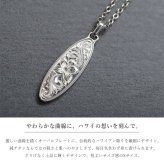 ハワイアンジュエリー ペア ペンダントトップ 金属アレルギー 対応 純チタン 刻印 無料 誕生石 オーバル Sサイズ チェーン別売りステンレスより軽く肌に優しい カップル プレゼント ハロウィン 【品番：TIP404SP】