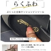 レースアップブーツ 袴ブーツ 卒業式 レディース 振袖 靴 防水 サイドファスナー サイドジップ スクエアトゥ 痛くない やわらかい 疲れない 晴雨兼用 6cm 6023WK Parade