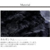 カルガンラム ダウン コンビネーション ノーカラーコート/レディース ダウンコート ファー付き カシミヤコート 冬 異素材 ノーカラーコート ミディアム 30代 40代 50代 ギフト プレゼント 7F (01000713r)