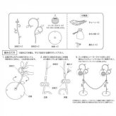 ソーラークローズゲート MINORI SI-1059 迷惑駐車防止 ゲート フェンス 庭 ガーデン エクステリア ライト付き 自動点灯 LED 防雨 おしゃれ 玄関 車庫 防犯 駐車場 侵入防止 屋外用 セトクラフト
