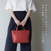 [日本製] 【ファスナー付き】ミニ トートバッグ 本革 【ヴァリアスカラー】メンズ レディース 大人 ミニトートバッグ 小さい 小さめ バッグ 手提げ 鞄 かばん / 軽量 軽い 革 レザー 帆布 / ビジネス オフィス 通勤 通学 男性 女性 おしゃれ シンプル 無地 推し活 日本製YKK
