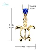 ハワイアンジュエリー ピアス ホヌ ピアス 9月の誕生石 サファイア 幸せ運ぶホヌピアス カラーストーン 片耳(1個)購入可 K14イエロー ピンク ホワイト 選べる 14K パーツ シリコンキャッチ BY THE SEA 20G ゲージ バイザシー プレゼント ハロウィン 【品番：GE501-9】
