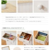 キャビネット チェスト 幅31cm 箪笥 たんす 引き出し アンティーク バスケット ホワイト 玄関収納 リビング ダイニング ワゴン オシャレ お洒落 小物収納 ランドリー収納 キッチン 組立式 有効活用: 6段 完成品 スリム 書類整理 新生活