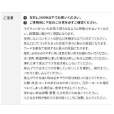 WALL SEVENSTAND セブンスタンド A2対応 スマート設置オプションセット-電源タップ-電源タッププレート ケーブル収納 コード収納 背面収納 整理 配線整理 ブラック スチール製 延長コード セット すっきり おしゃれ パーツ 部品 モダン