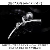 ブローチ セレモニー 通販 パールブローチ 胸飾り アクセサリー シンプル デザイン レディース 大人 フォーマル キラキラ 入学式 入園式 卒業式 卒園式 結婚式 お祝い 華やか 高級感 エレガント 上品 きれいめ かわいい おしゃれ ジュエリー