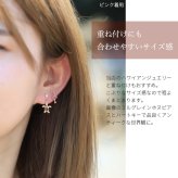 K18 ゴールド ピアス ハート ピアス 18金 18K 片耳(1個)購入可 18Kイエローゴールド 18Kピンクゴールド 18Kホワイトゴールド 揺れる キー 鍵 小さい 小ぶり 可愛い 華奢 上品 彼女 妻 女性 レディース 誕生日 プレゼント ハロウィン 【品番：RME-FU-3246】