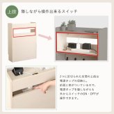 収納家具 ラック ケーブルボックス 大 RTSB-H60 3色対応 収納ボックス 収納ケース ケーブル収納 電源タップ収納 ルーター収納 小物入れ 小物置き 可動棚 コード入れ ボックス 木製 シンプル おしゃれ