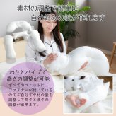 【送料無料】【ギフトラッピング無料】【販売累計15万個突破】「今治タオルの抱かれ枕」肩全体で受け止め包み込まれる安心感☆【日本製】
