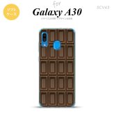 SCV43 Galaxy A30 SCV43 スマホケース ソフト カバー チョコ ビター 茶 nk-scv43-tp736