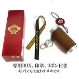 携帯灰皿 オロビアンコ 限定100個生産 30周年記念 カーキ 本革 レザー巻き おしゃれ ブランド アイコス 吸い殻入れ 灰皿 アッシュ・シリンダー 皮 屋外 Orobianco プレゼント ギフト