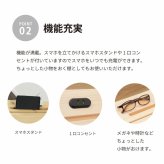 ベッド 寝具 スマホスタンド 後付けヘッドボード 棚 後付け 宮 ひのき日本製 国産 檜 桧 低ホルムアルデヒド 1年保証付き ヒノキすのこ すのこ