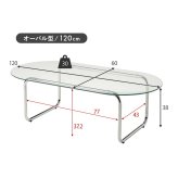 センターテーブル ガラステーブル 丸型 円形 ローテーブル ガラス天板 天板厚み8mm 強化ガラス 幅80×80cm スチール脚 食事 パソコン コンパクト お洒落 可愛い ワンルーム 一人暮らし シンプル くつろぎ 快適 北欧 モダン 新生活