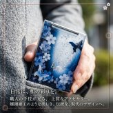 コンパクトミラー『地』名入れ 送料無料 和柄 和風 和モダン 和雑貨 和小物 手鏡 折りたたみ 桜 伝統工芸 職人 手作り ハンドメイド 記念日 プレゼント ギフト