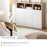 キャビネット フレンチアンティーク アンティーク調 チェスト キッチンボード 引き出し リビング収納 本棚 ディスプレイ収納 タンス おしゃれ 木製 韓国 フレンチ ホワイト 白家具 バイカラー: 部屋をスッキリカッコよく! 扉付き 収納棚 新生活