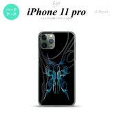 iPhone11Pro iPhone11 Pro スマホケース ハードケース ピンスト 黒 青 メンズ レディース nk-i11p-1242