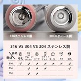 子ども水筒　500ML　保冷 / 保温対応　酸化と腐食に強い316ステンレス（4 スタイル）ショルダーストラップ　フック付き　子供 水筒 入園 入学 通園 通学