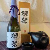 獺祭 純米大吟醸 磨き二割三分 720ml 風呂敷包み 正規販売店｜日本酒 DASSAI23 のし対応 お歳暮 誕生日 ギフト 【送料無料※一部地域を除く】
