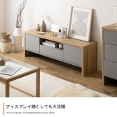 テレビ台 テレビボード ローボード TVボード ラック 棚 AVボード 55インチ 130cm 50型 32V グレー 40 引き出し収納 ロータイプ 大型 スリム 薄型 コンパクト 幅130 一人暮らし ワンルーム 新生活