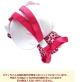 バッグ リュック リュックサック キティ キッズリュック バックパック 男の子 女の子 出産祝い 贈り物 プレゼント 御祝い お出かけバッグデイパック ショルダーバッグ プレゼント ギフト お誕生日 通販 ハローキティ