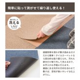 ラグ カーペット タイル パフェ 約50×50cm 1枚入 敷き詰め 防虫 防カビ 抗菌 防臭 防炎 制電 新生活