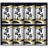 【ギフト対応無料】有明海産味付海苔詰合せ KD-40 (KD-40) ※送料無料(北海道・沖縄は除く)