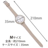 腕時計 オーソン MKL2329 MKL2330 定形外 送料無料 Sサイズ Mサイズ レディース ユニセックス 時計 ウォッチ  合皮ベルト おしゃれ 通勤 通学 ギフト ペアウォッチ