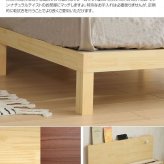 ベッド 寝具 すのこ シングル フレームのみ 木製 棚付き コンセント 北欧調 カントリー調 ナチュラルホワイトライトブラウン | フレーム