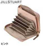ジル スチュアート マルチケース レディース 牛革 ミスティ 多機能 カードケース ギフト JILL STUART