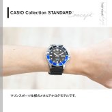 スタンダード STANDARD カシオ CASIO 腕時計 MDV-107-1A2JF