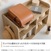 ランドセルラック スリム キッズ用収納 ラック チェスト シェルフ 棚 絵本 マルチ ランドセル置き おもちゃ デスク 机 テーブル ワゴン ボックス セット 幅80 子供部屋 子ども ベビー リビング ブック おむつ ぬいぐるみ 入園 学習
