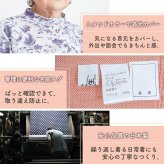 シニアファッション レディース 80代 70代 60代 90代 春夏秋冬 [装生] 日本製 乾燥機対応 ちりめん 花柄 スナップボタン 前開き ブラウス おばあちゃん 服 誕生日 プレゼント 婦人服 女性 ハイミセス ミセス 祖母 お年寄り 老人 高齢者（csf-ft4-yi0122）