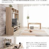 テレビ台 テレビボード 壁面 幅120cm ハイタイプ リビング 収納 ディスプレイ 32インチ 42インチ コンパクト 木製 壁面収納 TV台 AVボード おしゃれ 北欧 モダン 新生活