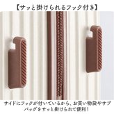 キャリーバッグ 通販 キャリーケース トランク トランクケース ドリンクホルダー フック付き 静音キャスター 軽量 大容量 前開き USBポート 中型 かわいい おしゃれ トップオープン 旅行 修学旅行