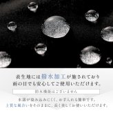 【娘から母への贈り物】いざという時に安心な高級ブラックフォーマルバッグ