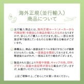 アルティザン＆アーティスト ARTISAN＆ARTIST マルチユースなティッシュポーチ 6WP-LH102 ラル・ハート #ベージュ コスメポーチ/バッグ