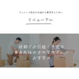 日本製 ポケットコイルマットレス セミダブル ダブル シングル シングルサイズ 夜香スタンダード 国産 ポケットコイル マットレス スプリングマットレス ポケットマットレス 3サイズから選べます 夜香スタンダード3 平行配列 ECO分解簡単構造 ウレタン