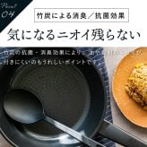 フライパン 20cm ヒスイフライパン ヒスイクォーツコーティング セラミックコーティング IH対応 ガス火対応 オール熱源対応 軽量 ヒスイコーティング 焦げ付きにくい お手入れ簡単 おしゃれ キッチン 調理器具 一人暮らし 新生活