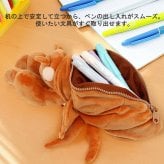  セミのぬけがら ペンケース カラビナ付き S14300 ペンポーチ セミ 蝉 フィギアポーチ 筆記用具 文房具 文具 小物入れ ポーチ ぬいぐるみ 人形 カラフル