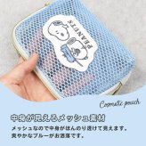ティッシュポーチ メッシュポーチ Snoopy スヌーピー ティッシュケース 化粧ポーチ おしゃれ シンプル 新作 ファスナー メッシュ 旅行 中身が見える かわいい オラフ スヌーピーキャラ キャラクター キャラポーチ プレゼント 子供 ギフト 贈り物 人気 シンプル コスメポーチ