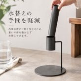 フラワーベース 枝物 通販 花瓶 花器 アイアンスタンド L アイアン 枝スタンド 大きな枝ものを活けて飾れる 割れない 倒れない shesay シセイ 大きめ 大きい 大型 リビング インテリア シンプル ギフト 贈り物 おしゃれ