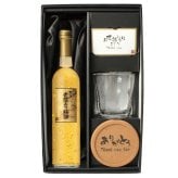 梅酒 金箔入 万上和酒 500ml ロックグラス セット 名入れ お酒 名前入り プレゼント ギフト 面白い センス 定年退職 還暦祝い 退職祝い 男性 女性 お祝い 古希 喜寿 傘寿 米寿 卒寿 白寿 百寿 敬老の日