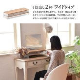 アクリル　三角収納棚　3段 ONLS0347 アクリル収納 リビング収納 シンプルスタイル モダン 角型 アクリル ラック アクリルラック 透明ラック クリアラック ディスプレイラック幅42cm 奥行19.5cm 高さ39.5cm