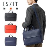 isit サフィール2 ビジネスバッグ A4 3WAY セットアップ対応 937513