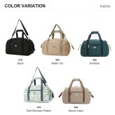 Columbia コロンビア ダッフルバッグ 撥水 45L PU8703