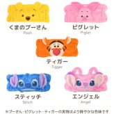 ヘアバンド くまのプーさん スティッチ ディズニー Disney キャラクター プーさん ピグレット ティガー エンジェル ヘアーバンド 洗顔 幅広 耳付き ヘアターバン ゴム 伸縮 かわいい 大人 子供 風呂上がり メイク お泊まり お揃い レディース 誕生日 プレゼント ギフト 雑貨