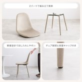 カフェテーブルセット 机 ダイニング デスク チューリップ チェア 椅子 2点 円形 丸型 食卓 一人暮らし 白 リビング コンパクト ホワイト テレワーク 大人女子 韓国インテリア 北欧 ベロア 幅60 かわいい 新生活