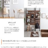 収納家具 ラック 突っ張り棚 突っ張り 幅80 壁面収納 つっぱり ウォール HEIM 木製 薄型 ウォールシェルフ 壁掛けシェルフ シェルフ 壁面 飾り棚 壁掛け棚 本棚 棚 収納 壁付け 取り付け 玄関 トイレ